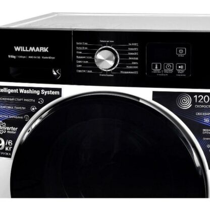 Стиральная машина с сушкой Willmark WWD-9615IB — изображение 4
