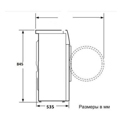 Стиральная машина с сушкой Willmark WWD-9615IB — изображение 9