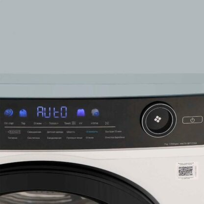 Стиральная машина Haier HW70-BP12269 — изображение 3
