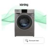 Стиральная машина с сушкой Korting KWD 60DV107 Gr — изображение 4