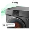 Стиральная машина с сушкой Korting KWD 60DV107 Gr — изображение 10