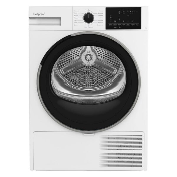Сушильная машина Hotpoint TDSH 75 W, с тепловым насосом