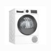 Сушильная машина Bosch WQG24500BY — изображение 2