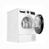 Сушильная машина Bosch WQG24500BY — изображение 3