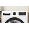 Сушильная машина Bosch WQG24500BY — изображение 4