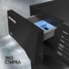 Стиральная машина Nordfrost WM2 6100 B — изображение 5