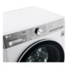 Стиральная машина LG TW4V9RW9E — изображение 4