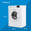 Стиральная машина Beko WRE 55P2 BWW — изображение 13