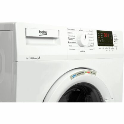 Стиральная машина Beko WRE 55P2 BWW — изображение 4