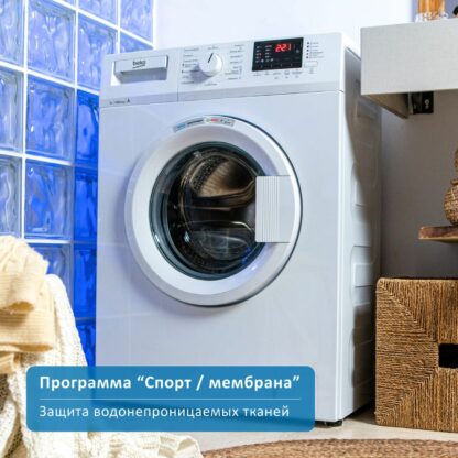 Стиральная машина Beko WRE 55P2 BWW — изображение 10
