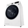 Сушильная машина LG DC90V9V9WN — изображение 13