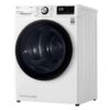 Сушильная машина LG DC90V9V9WN — изображение 9
