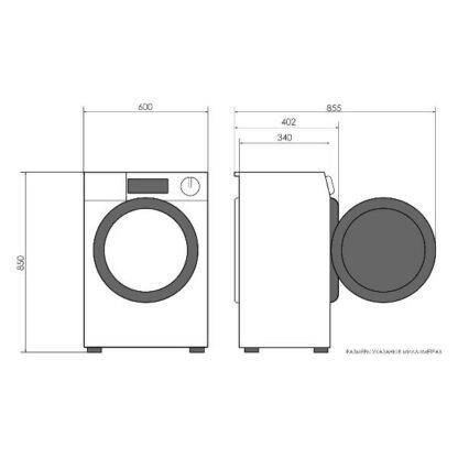 Стиральная машина Indesit BWUA 41051 WB RU — изображение 7