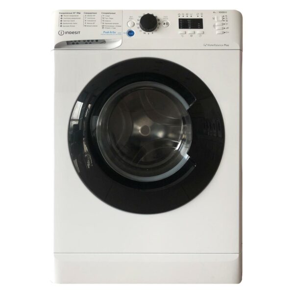 Стиральная машина Indesit BWUA 41051 WB RU