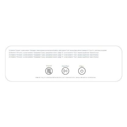 Сушильная машина ZENET SA45-2401 White — изображение 7