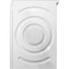 Сушильная машина Bosch WTH85VL5SN — изображение 3