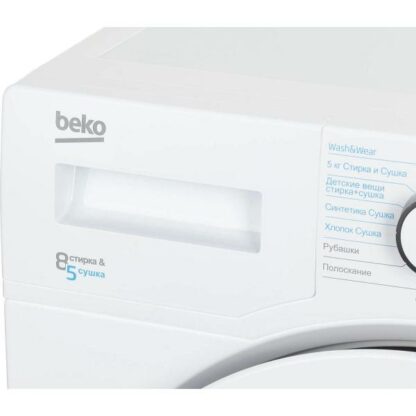 Стиральная машина с сушкой Beko WDW 85636 B3 — изображение 6