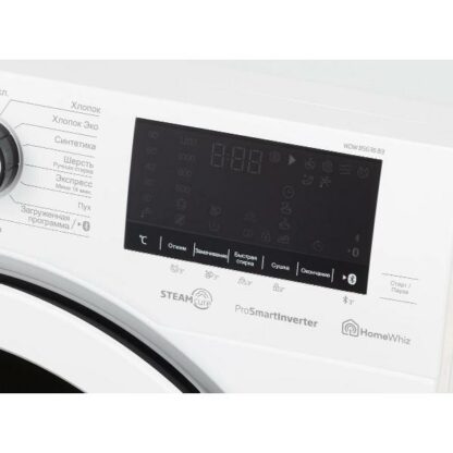 Стиральная машина с сушкой Beko WDW 85636 B3 — изображение 9