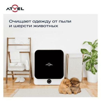 Сушильная машина Atvel Beatle SE 01 — изображение 9
