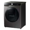 Стиральная машина с сушкой Samsung WD10T754CBX/LD — изображение 2