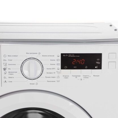 Встраиваемая стиральная машина Hansa WHE 1206 BI — изображение 3