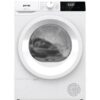 Сушильная машина Gorenje DHNE82/C — изображение 2