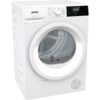 Сушильная машина Gorenje DHNE82/C — изображение 5