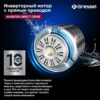 Стиральная машина с сушкой Gressel UWS603 — изображение 5