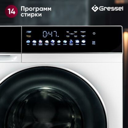 Стиральная машина с сушкой Gressel UWS603 — изображение 6