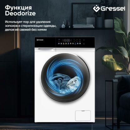 Стиральная машина с сушкой Gressel UWS603 — изображение 8