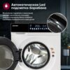 Стиральная машина с сушкой Gressel UWS603 — изображение 10