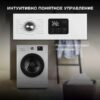 Стиральная машина Hyundai WME7001 — изображение 12