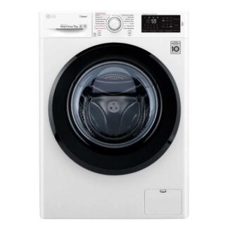 Стиральная машина LG F2M5HS6W