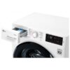 Стиральная машина LG F2M5HS6W — изображение 6