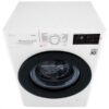 Стиральная машина LG F2M5HS6W — изображение 7