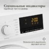Сушильная машина Monsher MDM 631 Blanc — изображение 7
