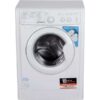 Стиральная машина Indesit IWSC 5105 CIS — изображение 8
