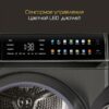 Сушильная машина Hiberg HDQ11 - 10 Sd — изображение 6