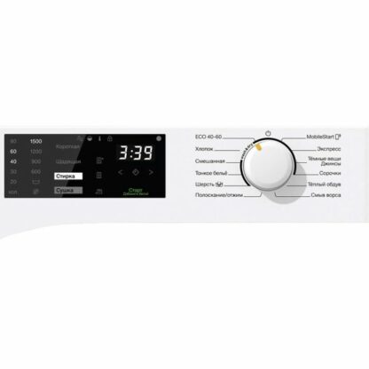 Стиральная машина с сушкой Miele WT1 WTD163WCS — изображение 2