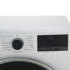 Сушильная машина Beko B5T69233 — изображение 4