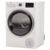 Сушильная машина Beko B5T69233 — изображение 7