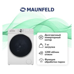Стиральная машина Maunfeld MFWM127IWH053