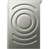 Стиральная машина Bosch WAN2420XME — изображение 4