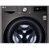Стиральная машина LG F2V9GW9P — изображение 6
