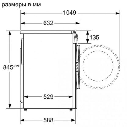 Стиральная машина Bosch WGA24400ME — изображение 8