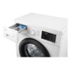 Стиральная машина LG F2J3NS8W — изображение 8