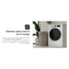 Стиральная машина Hotpoint NSB 7239 W VE RU — изображение 9