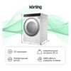 Стиральная машина Korting kwm 60ds1499 — изображение 2