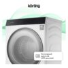 Стиральная машина Korting kwm 60ds1499 — изображение 5
