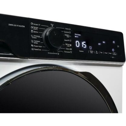 Стиральная машина DeLonghi DWM 624 VI Alicia — изображение 10